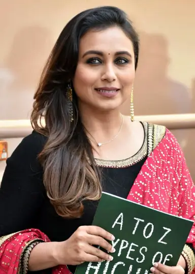 Rani Mukerji Birth Chart | Rani Mukerji Kundli