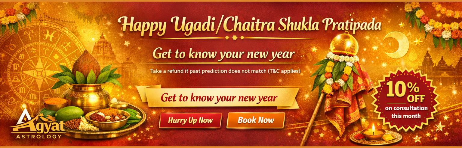 Agyat Asytology: Happy Chaitra Shukla Pratipada - Happy Ugadi - Happy Hindu New Year - Only Astrology Service <br>with Moneyback<br> Guarantee.
