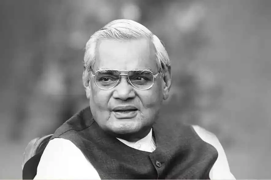 Shri Atal Bihari Vajpayee Kundli | Shri Atal Bihari Vajpayee Janma Kundli | Shri Atal Bihari Vajpayee Birth Chart | Shri Atal Bihari Vajpayee Moon Sign | Shri Atal Bihari Vajpayee Sun Sign