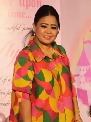 Bharti Singh Kundli | Bharti Singh Janma Kundli | Bharti Singh Birth Chart | Bharti Singh Moon Sign | Bharti Singh Sun Sign