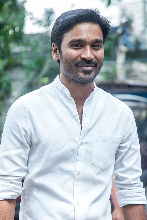 Dhanush Kundli