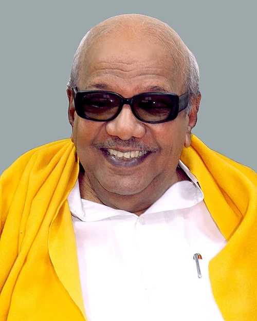 M. Karunanidhi Kundli | M. Karunanidhi Janma Kundli | M. Karunanidhi Birth Chart | M. Karunanidhi Moon Sign | M. Karunanidhi Sun Sign