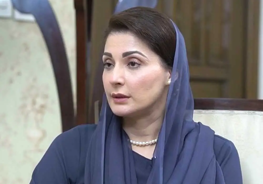 Maryam Nawaz Sharif Kundli | Maryam Nawaz Sharif Janma Kundli | Maryam Nawaz Sharif Birth Chart | Maryam Nawaz Sharif Moon Sign | Maryam Nawaz Sharif Sun Sign