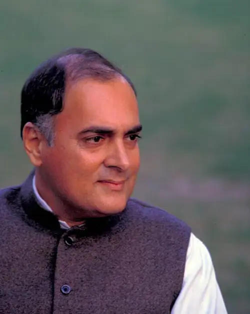 Rajiv Gandhi Kundli