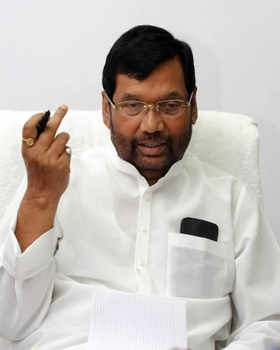 Ramvilas Paswan Kundli | Ramvilas Paswan Janma Kundli | Ramvilas Paswan Birth Chart | Ramvilas Paswan Moon Sign | Ramvilas Paswan Sun Sign