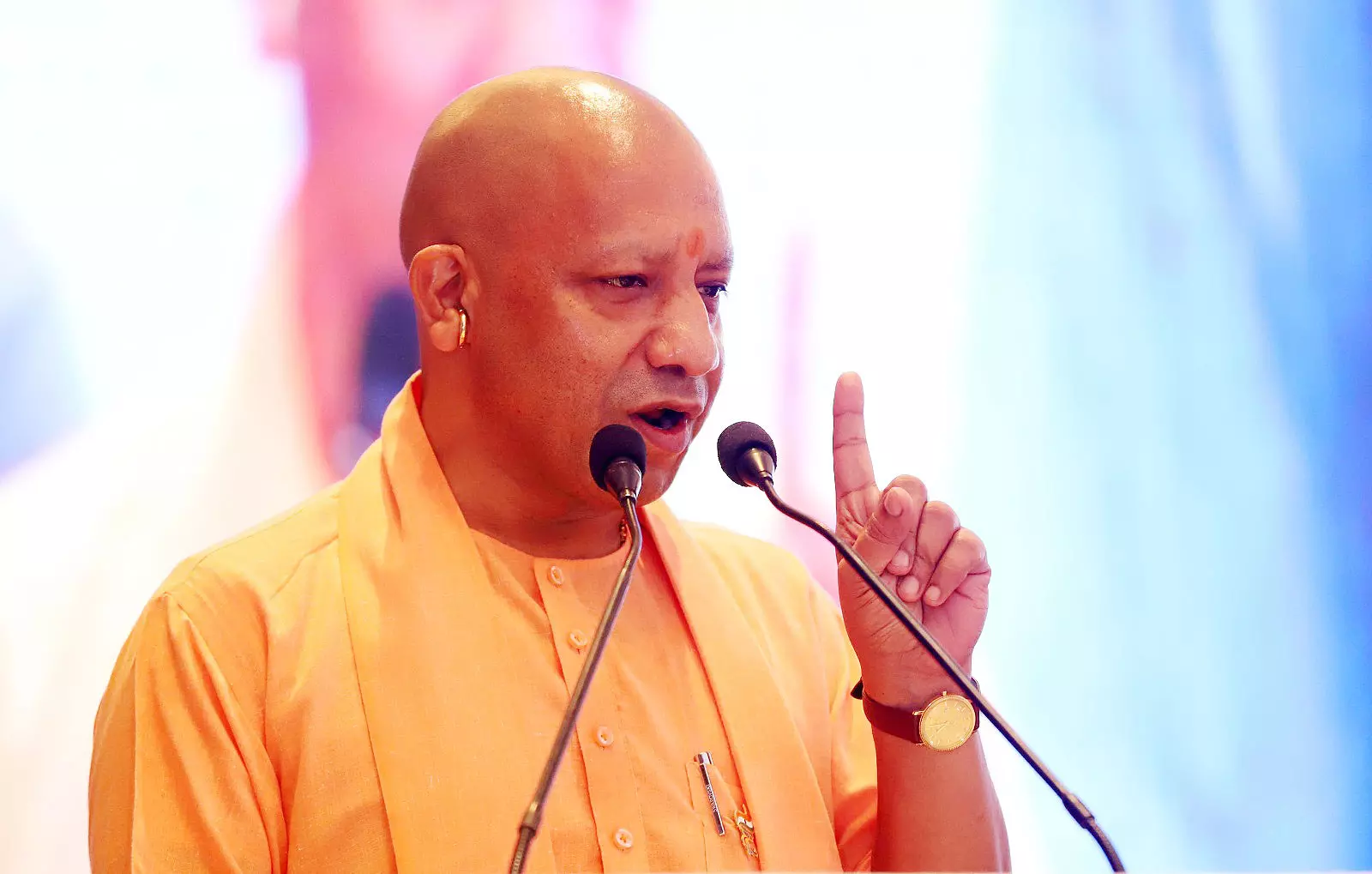 Yogi Adityanath Kundli